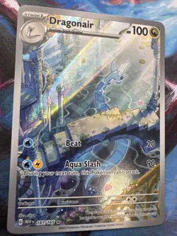 Dragonair 181/165 Illustration Rare 151 Scarlet & Violet Pokemon TCG - Image 2