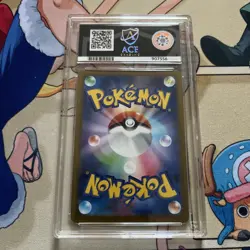 Pokemon TCG Mega Lucario ex 228/193 ACE 10 MEGA Dream ex Japanese GEM MINT - Image 2