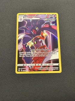 Pokemon TCG Malamar TG06/TG30 SWSH12: Silver Tempest Ultra Rare Near Mint - Image 2