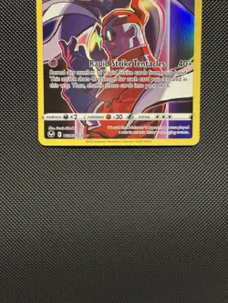 Pokemon TCG Malamar TG06/TG30 SWSH12: Silver Tempest Ultra Rare Near Mint - Image 4