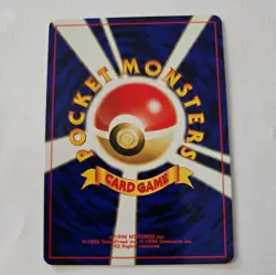 POKEMON Card NEO GENESIS Japanese TYPHLOSION No.157 LV. 57 Rare Star Holo NM - Image 2