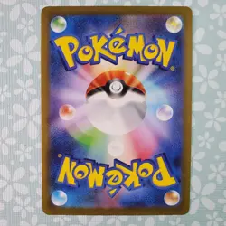 Pokemon Card Psyduck 175/165 Secret Rare Scarlet Violet Pokemon 151 LP US Seller - Image 2
