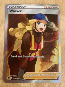 Worker 195/195 Pokemon TCG (Full Art) Sword & Shield - Silver Tempest - Image 1