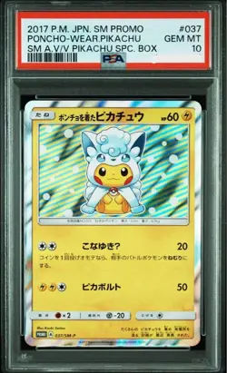 Poncho Wearing Pikachu Alolan Vulpix Pokemon Card 037/SM-P Promo Japanese - Image 1