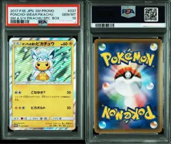 Poncho Wearing Pikachu Alolan Vulpix Pokemon Card 037/SM-P Promo Japanese - Image 3