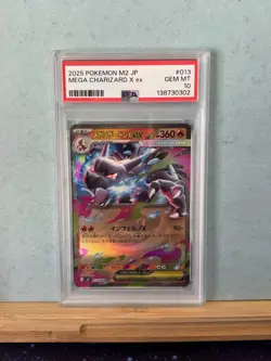 Pokemon Mega Charizard X ex 013/080 M2 Inferno X Rare Holo Japanese PSA 10 - Image 1