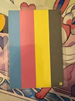 Yu-Gi-Oh! TCG "Color Test Print" Card (Production Misprint/Error) - Image 1