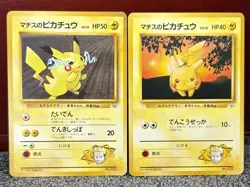 Pokemon Kuchiba City Gym Set 2x {{{ Lt. Surge's Pikachu }}} No.025~1 Promo~L@@K - Image 1