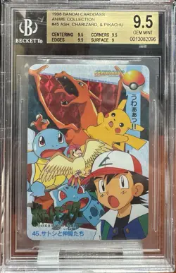 1998 Pokemon Bandai Carddass Vending Ash And Others Prism No.45 BGS 9.5 PSA - Image 1