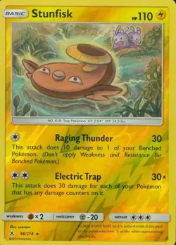 Stunfish 56/214 S&M Unbroken Bonds REVERSE HOLO PERFECT MINT! Pokemon - Image 1