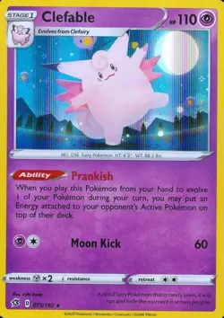 Clefable 075/192 Sword & Shield Rebel Clash HOLO RARE PERFECT MINT! Pokemon - Image 1