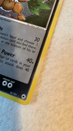 2004 Pokemon EX Hidden Legends Reverse Holo #14/101 Shiftry Holo - Image 4