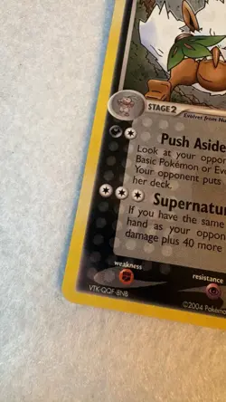 2004 Pokemon EX Hidden Legends Reverse Holo #14/101 Shiftry Holo - Image 5