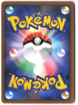 Torterra DPBP#450 Holo Rare Space Time Creation Pokemon Japanese - Image 2