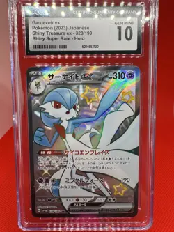 Pokemon Gardevoir ex 328/190 Shiny Treasure ex - sv4a JPN CGC 10 GEM MINT - Image 1