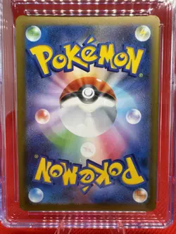 Pokemon Gardevoir ex 328/190 Shiny Treasure ex - sv4a JPN CGC 10 GEM MINT - Image 3