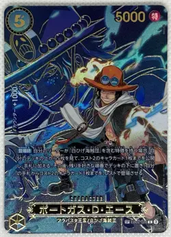 Portgas D Ace SP EB02-028 Parallel SP Alt Art One Piece Card Japan - Image 1