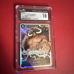 One Piece Kaido OP08-079 Two Legends Foil SR Super Rare CGC 10 (Japanese) - Image 1