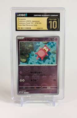Slowpoke Pokemon Card 151 JPN 079/165 Poke Ball Reverse Holo CGC PRISTINE 10 - Image 1