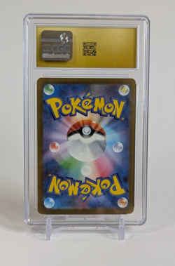 Slowpoke Pokemon Card 151 JPN 079/165 Poke Ball Reverse Holo CGC PRISTINE 10 - Image 2