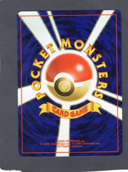 Pokemon Japanese Hitmonchan Holo LP-NM VINTAGE POCKET MONSTERS CARD - Image 2
