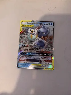 Pokemon TCG Blastoise Piplup GX Cosmic Eclipse Card 38/236 - Image 1
