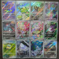 Pokemon TCG Japanese AR Set 12 Card [No.016] sv5K :Wild Force - Image 1