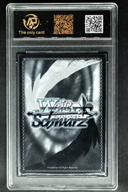 2024 Weiss Schwarz Cards JPN. Modernia S117-067 NIKKE RPA 10 GEM - Image 2
