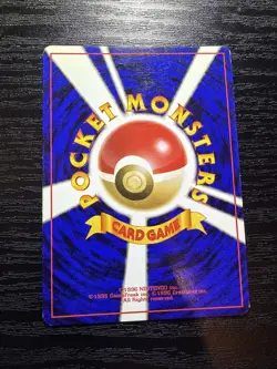 Pokemon Dragonite Card No.149 Japanese Fossil Rare Holo 1996 LP Swirl - Image 3