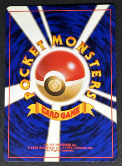 Misty's Tears (Banned Art) Gym 1 Heroes - Japanese Pokemon Card - 1998 - Image 3