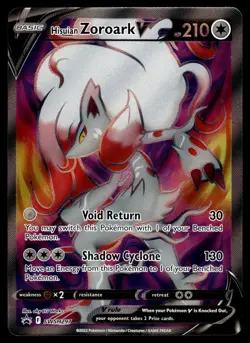 Hisuian Zoroark V SWSH297 SWSH: Sword & Shield Promo Cards Pokemon - Image 1