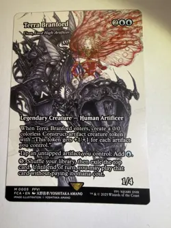 Terra Branford NM Final Fantasy MtG Urza Lord High Artificer FCA 005 5 - Image 4