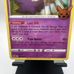 Pokemon TCG Gengar ☆ Rare Holo 57/198 Trick Or Treat Halloween 2022 - Image 3