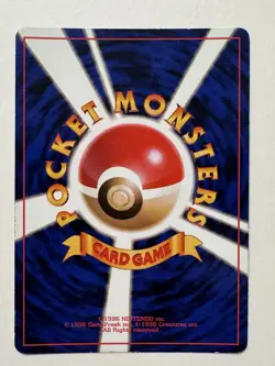 Dragonite Holo No.149 Game Boy GB Promo Japanese Pokemon Vintage Card - Image 4