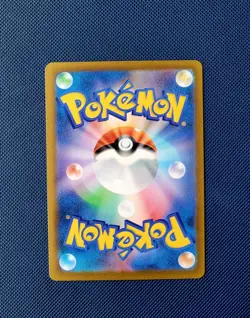 Charmander Reverse Holo - 015/184 s8b VMAX Climax - MINT - Pokemon - Image 2