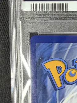 2023 POKEMON SWORD & SHIELD CROWN ZENITH #GG43 FULL ART/ZERAORA VSTAR PSA 10 - Image 3