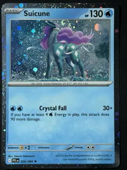 Suicune (Cosmos Holo) 026/094 Phantasmal Flames LP w/ SWIRL 🌀 Pokemon TCG - Image 1