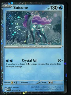 Suicune (Cosmos Holo) 026/094 Phantasmal Flames LP w/ SWIRL 🌀 Pokemon TCG - Image 2