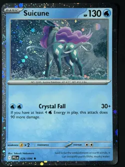 Suicune (Cosmos Holo) 026/094 Phantasmal Flames LP w/ SWIRL 🌀 Pokemon TCG - Image 5