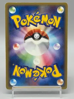 Gengar 040/086 EX Legend Maker Mirage Forest 2005 Japanese Pokemon Card - Image 3
