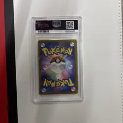 2024 POKEMON JPN SV8-SUPER ELECTRIC BREAKER ART RARE #109 CERULEDGE PSA 10 - Image 2