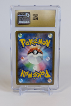Rayquaza Pokemon 2025 Japanese Mega Dream ex 127/193 Holo CGC PRISTINE 10 - Image 2