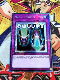 Magic Cylinder ra05-en123 *VARIANT ART* (NEW) Starlight Rare Yu-Gi-Oh! - Image 1