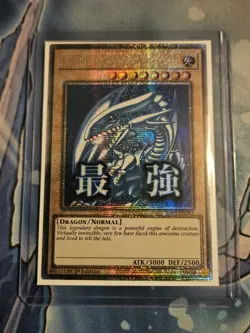 Blue-Eyes White Dragon RA05-EN085 Starlight Stamped Mint Yugioh - Image 1