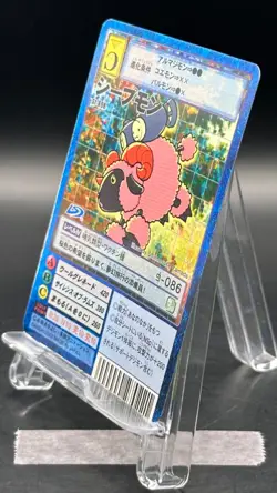 Sheepmon Digimon Card Game 2002 Bandai Common Japanese St-898 - Image 3