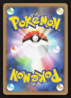 Metal Energy 087/090 Bonds End of Time NM 1st ED Japanese Pokemon Card TCG - Image 2