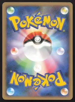 Darkness Energy 086/090 Bonds End of Time NM Japanese Pokemon Card TCG - Image 2