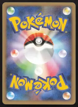 Darkness Energy 086/090 Bonds End of Time LP Japanese Pokemon Card TCG - Image 2