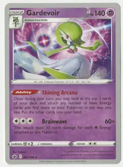 Pokemon - Gardevoir (Chilling Reign World Championships 2023 rare card, 061/198) - Image 1