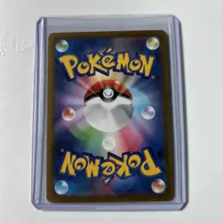 Pikachu 073/071 S10a Dark Phantasma CHR Holo Japanese Pokemon TCG Card - Image 2